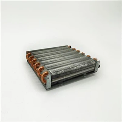 Dezumidifikateur Evaporator kondansasyon